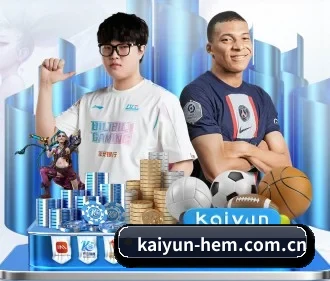 国际化进程 - kaiyun